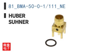 81_BMA-50-0-1/111_NE ͼƬ